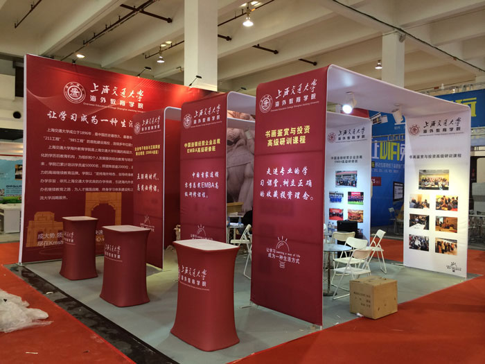 快幕秀價(jià)格比較注意事項(xiàng)