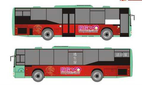 3、兩側(cè)車身廣告【車貼噴繪】