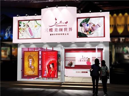 深圳噴繪公司的廣告設(shè)計(jì)費(fèi)用是怎么收費(fèi)？