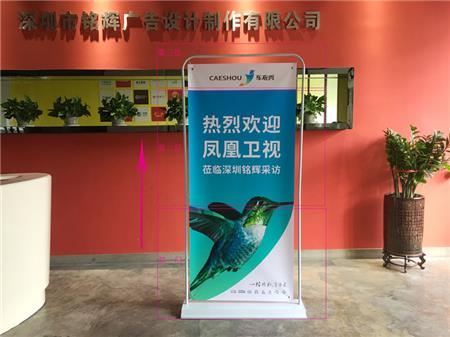 門(mén)型展架的安裝方法及注意事項(xiàng)