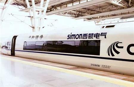 噴繪360高鐵和諧號(hào)車廂外車身案例