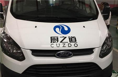 商務(wù)車身廣告
