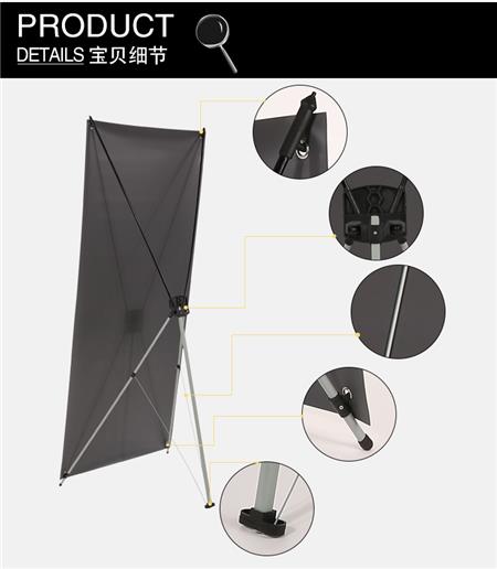 深圳直銷新韓式防風(fēng)X展架 伸縮可調(diào)X展架廣告架 戶外易拉寶X展架