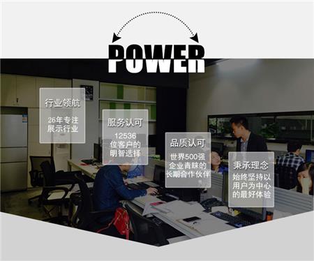 深圳直銷新韓式防風(fēng)X展架 伸縮可調(diào)X展架廣告架 戶外易拉寶X展架