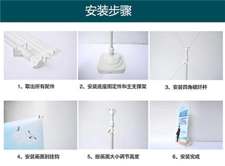 廠家直銷注水單雙面展架 戶外廣告會(huì)議X展架畫面訂制設(shè)計(jì)制作