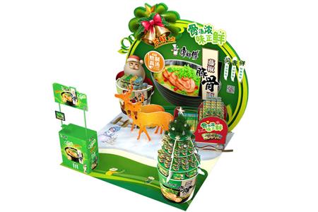噴繪設(shè)計(jì)