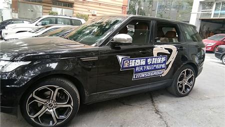 貼車(chē)身廣告