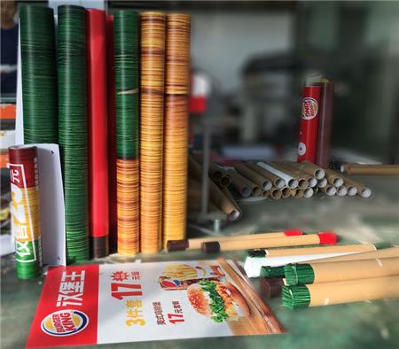UV透明膜海報打印彩白彩畫面加工制作 漢堡王實(shí)體店海報案例分享