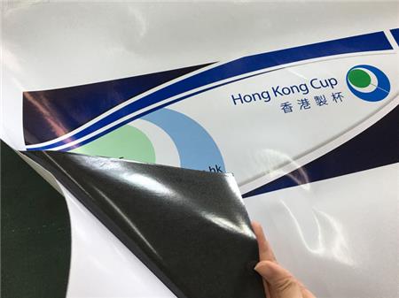 可移車貼