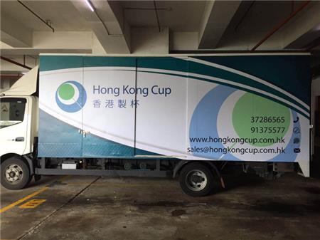 可移車貼