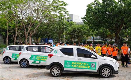 車身廣告噴繪