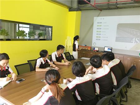 新員工入職培訓(xùn)會(huì)