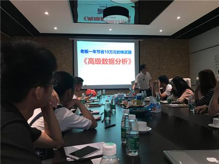 牛商爭(zhēng)霸賽之?dāng)?shù)據(jù)分析學(xué)習(xí)