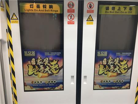 單孔透噴繪