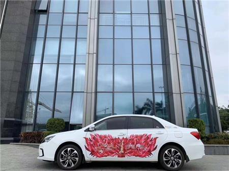 車身廣告設(shè)計(jì)