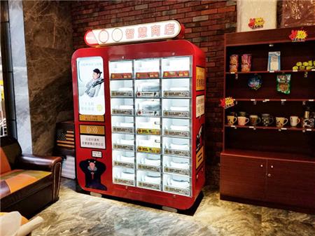售貨機機身貼