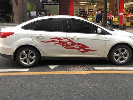 私家車(chē)車(chē)身廣告