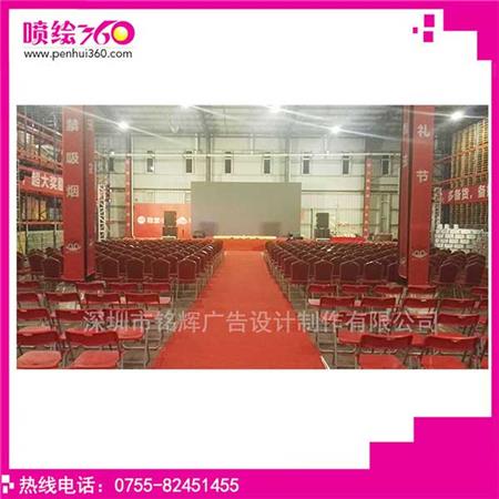 雅堂訂貨會.jpg 雅堂訂貨會.jpg