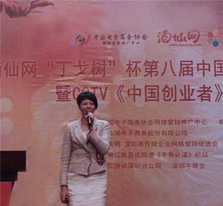銘輝廣告設(shè)計制作X展架.jpg