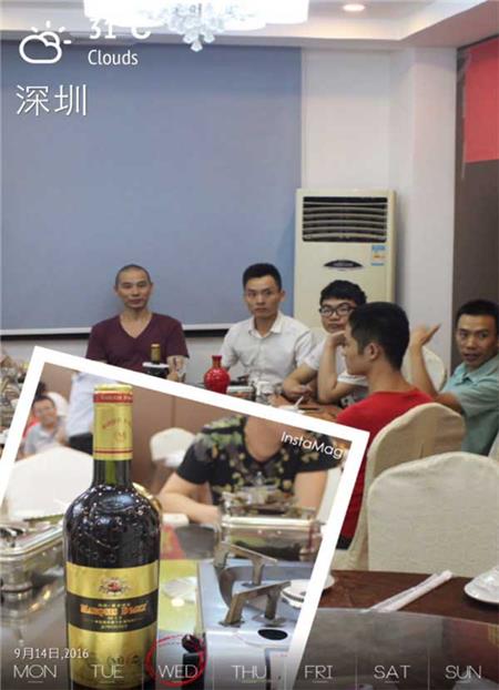 噴繪360中秋佳節(jié)歡聚一堂.jpg