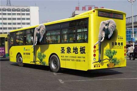 車身廣告制作設(shè)計圣象.jpg