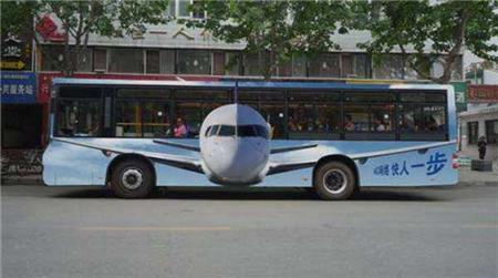 飛機(jī)車身廣告.jpg