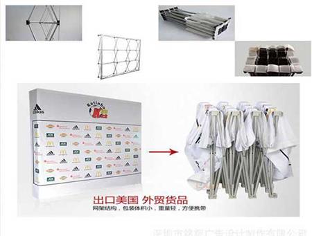拉網(wǎng)展架價格深圳噴繪公司供應.jpg
