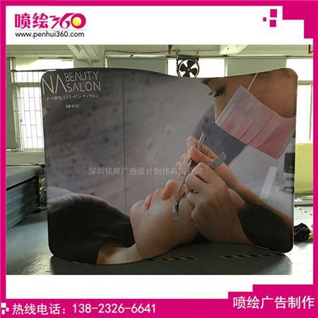 噴繪360快幕秀.jpg