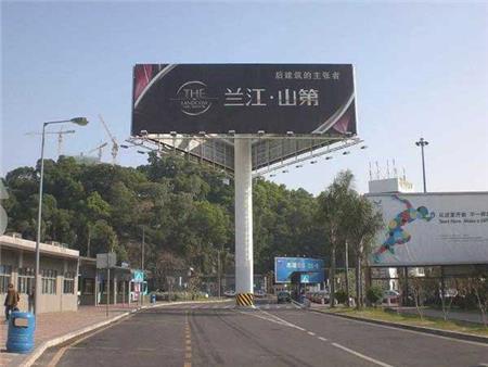 廣告物料設(shè)計制作