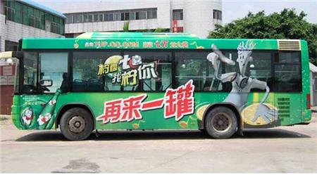 深圳巴士車(chē)身廣告