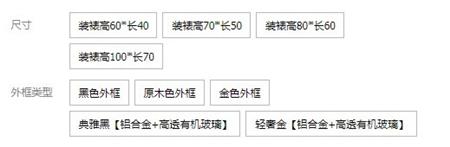 參數(shù).jpg