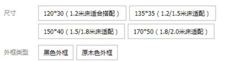 臥室-水墨新中式場景資料.jpg
