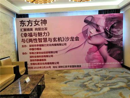 廣告物料設(shè)計
