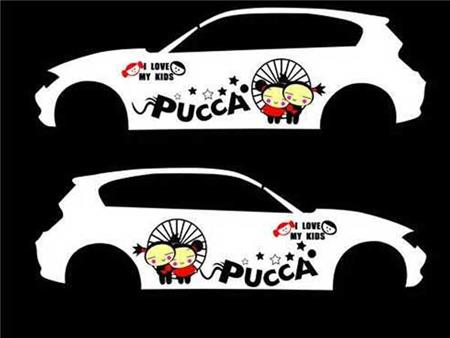 私家車車身廣告