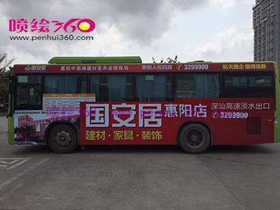 車體廣告尺寸測量的標準及技巧是什么？