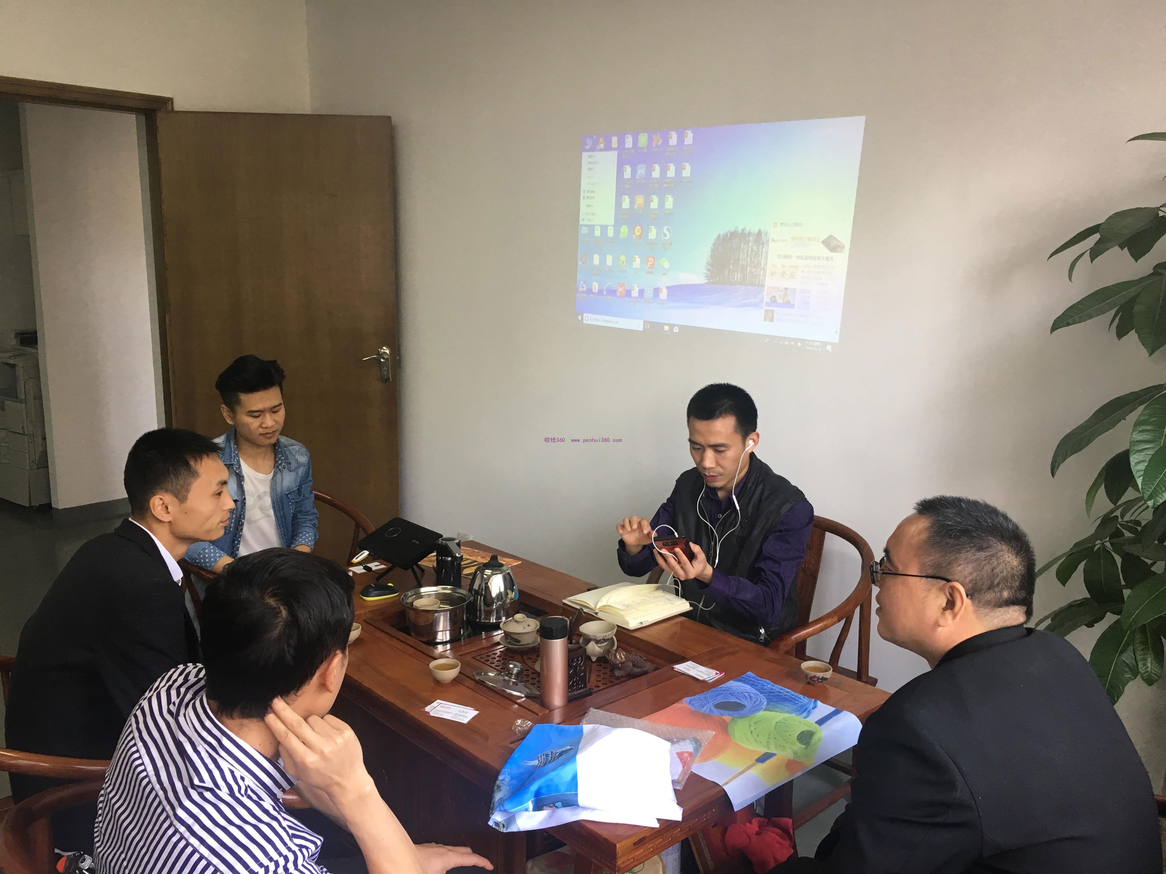 實(shí)優(yōu)特電子與噴繪360洽談噴繪廣告合作-深圳噴繪公司
