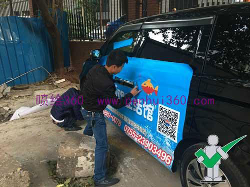 車身廣告貼紙PK噴漆哪個好-深圳噴繪公司