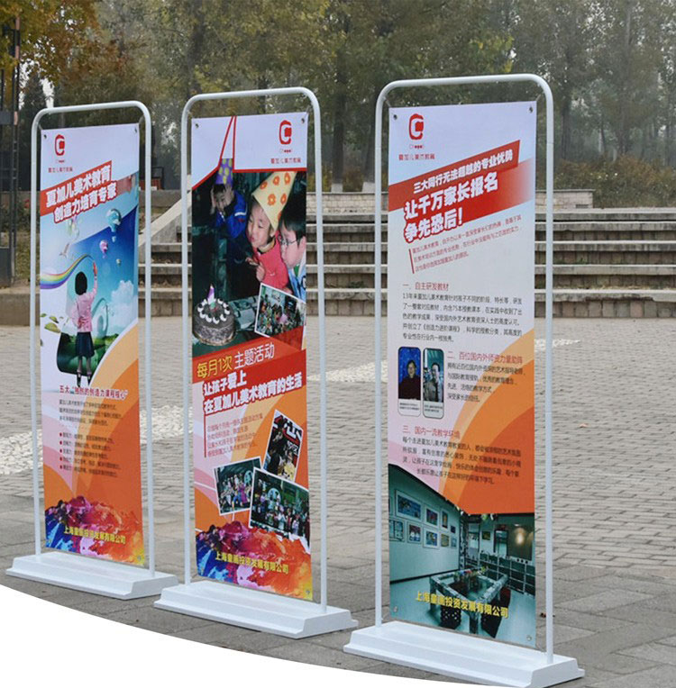 X型展架和門型展架哪個(gè)方便