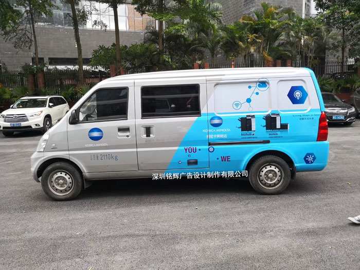 我想在面包車制作車身廣告,廣告效應(yīng)可行嗎？