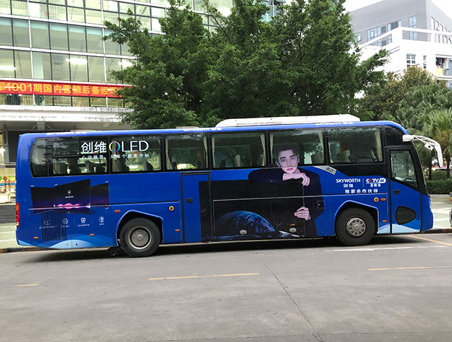 進(jìn)行一臺公交車車身廣告的5種預(yù)算方法