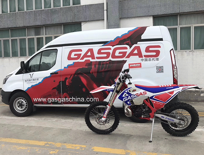 車(chē)體廣告不備案會(huì)怎么樣嗎