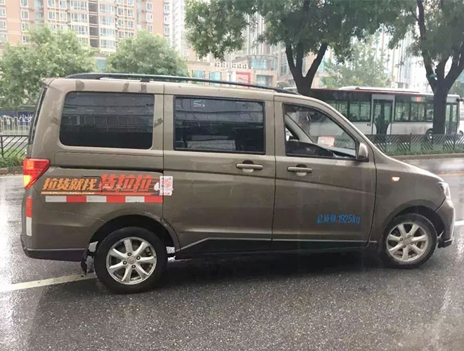 貨拉拉車(chē)貼怎么貼