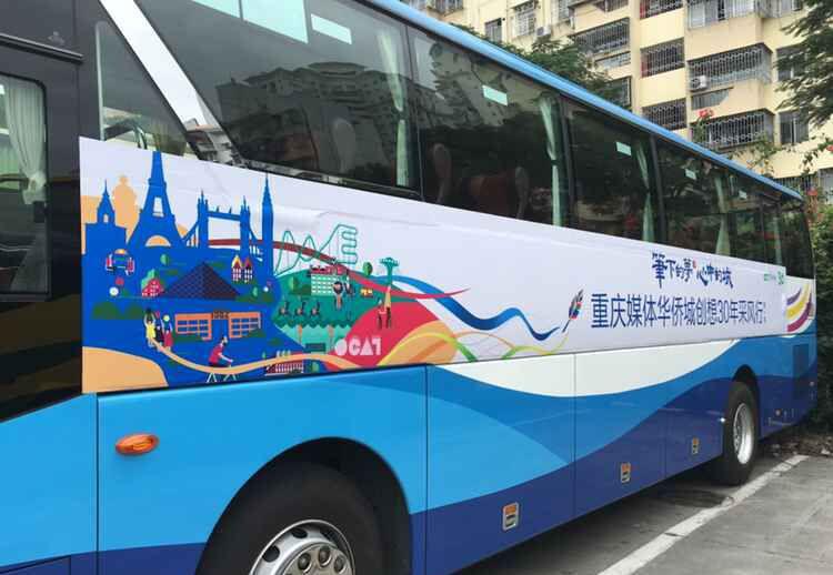 怎么判斷一家車身廣告公司的車模好壞呢？
