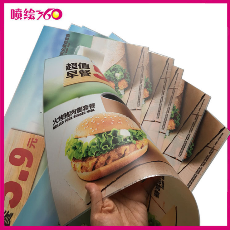UV彩白彩應用到的材料有哪些呢？