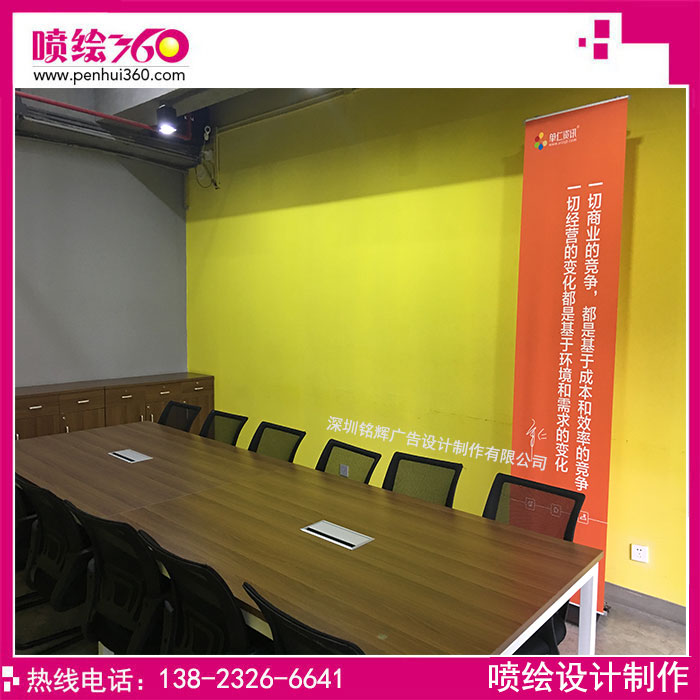 德式展架的安裝及應用場景