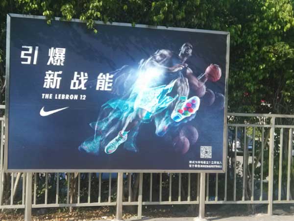 影響廣告物料制作的因素有哪些?對價格有影響嗎?