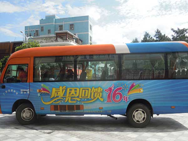 車身廣告噴繪是如何設(shè)計制作?用途范圍廣?
