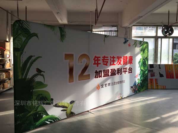 趕緊購(gòu)買這款易安裝的展架-深圳噴繪公司
