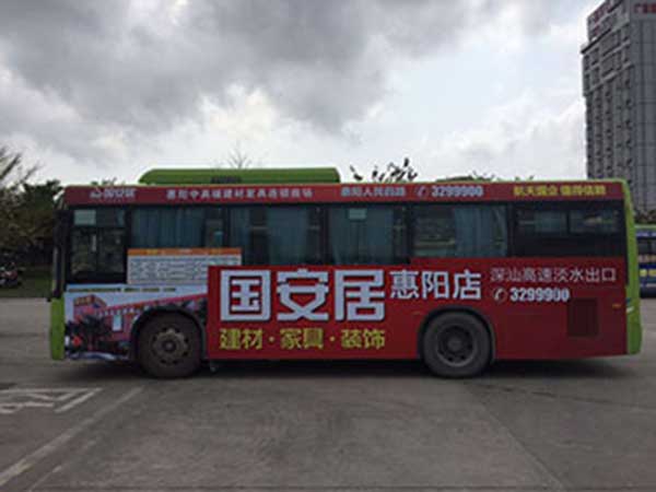 如何讓顧客對你們家的車體廣告產(chǎn)品內(nèi)容印象深刻？