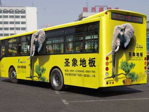 選擇公交車身廣告投放的優(yōu)勢有哪些？